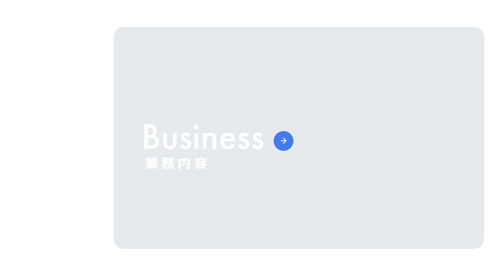 banner_business_cover